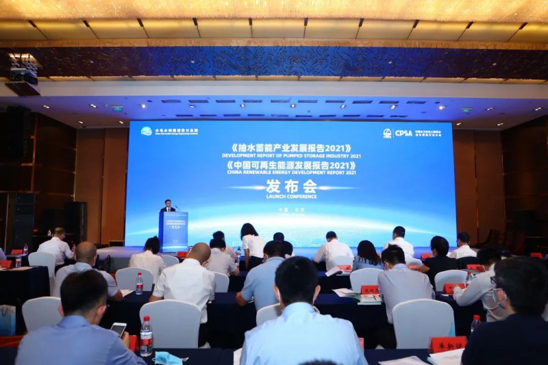 2022年光伏預(yù)增100GW！《中國(guó)可再生能源發(fā)展報(bào)告2021》發(fā)布