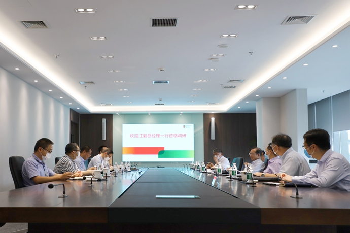 國(guó)家電投總經(jīng)理、黨組副書記江毅到國(guó)氫科技調(diào)研