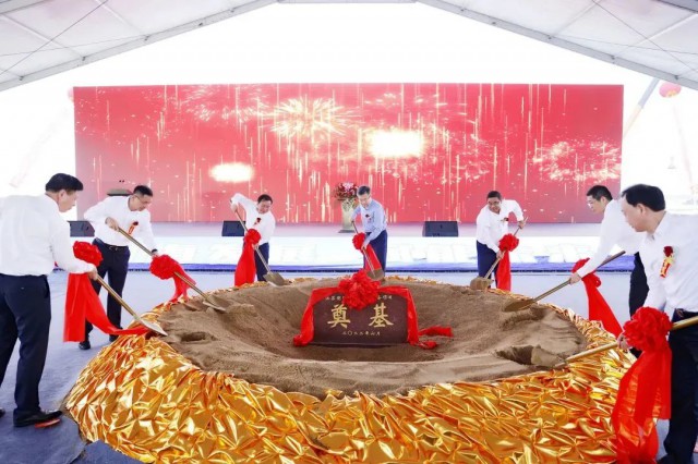 總投資25億元！響水縣舉行明陽智能風(fēng)電奠基儀式