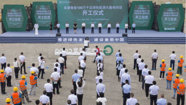 4GW！新疆“源網(wǎng)荷儲”、“光熱儲能+光伏”一體化示范項目開工