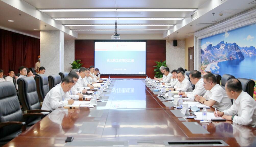 中國能建黨委書記、董事長宋海良赴東北電力設(shè)計院調(diào)研