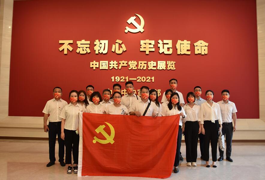 國網(wǎng)信通產(chǎn)業(yè)集團開展“三級聯(lián)創(chuàng)”共建活動，凝聚紅色奮進力量