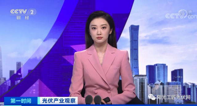央視：綠色建筑成為大勢所趨！