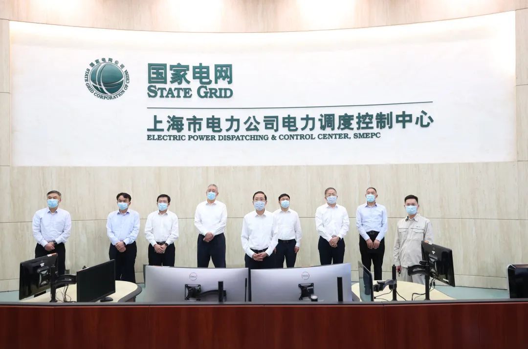 國家電網公司黨組書記、董事長辛保安赴國網上海電力參加基層黨支部聯系點主題黨日活動并調研