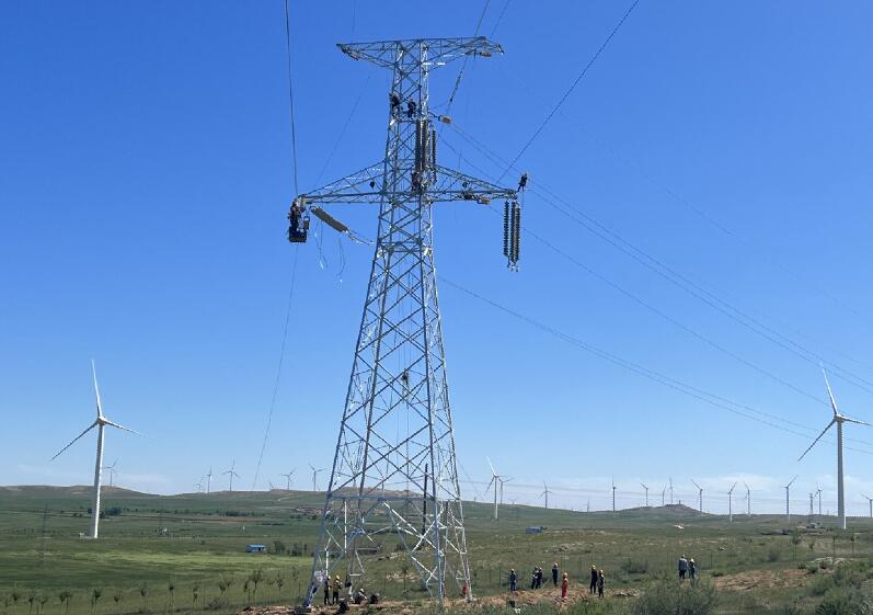 220千伏海春線、中海油化德風(fēng)電場35千伏集電線路順利改造完成