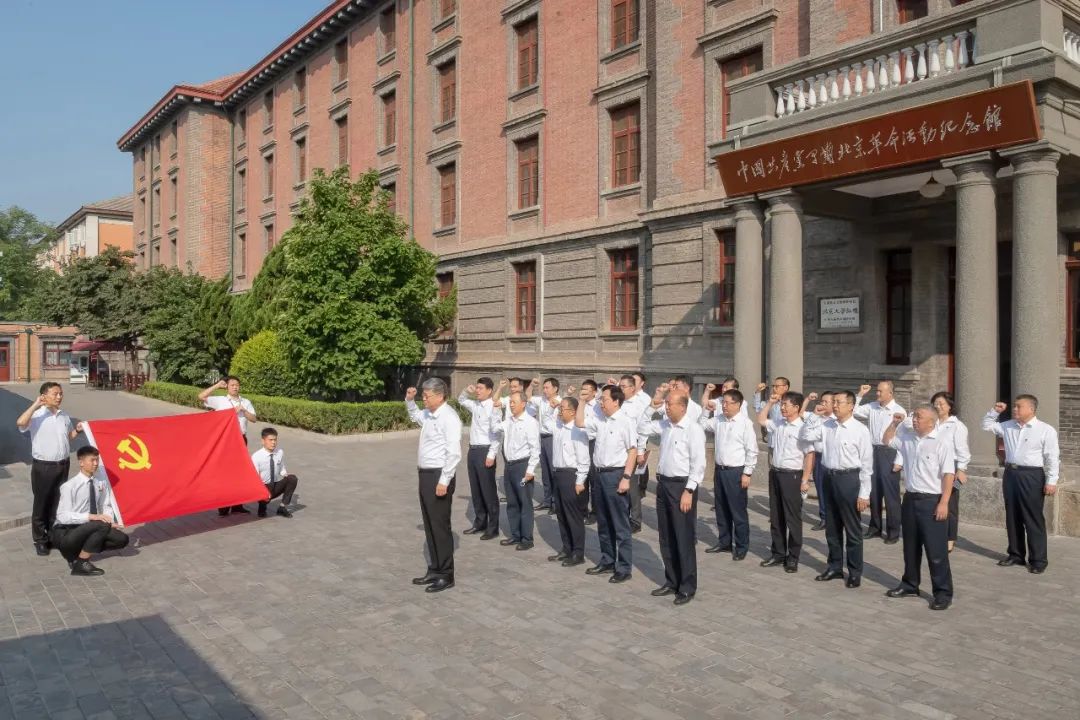國家能源集團黨組成員集體參觀學(xué)習(xí) “光輝偉業(yè)、紅色序章”主題展覽