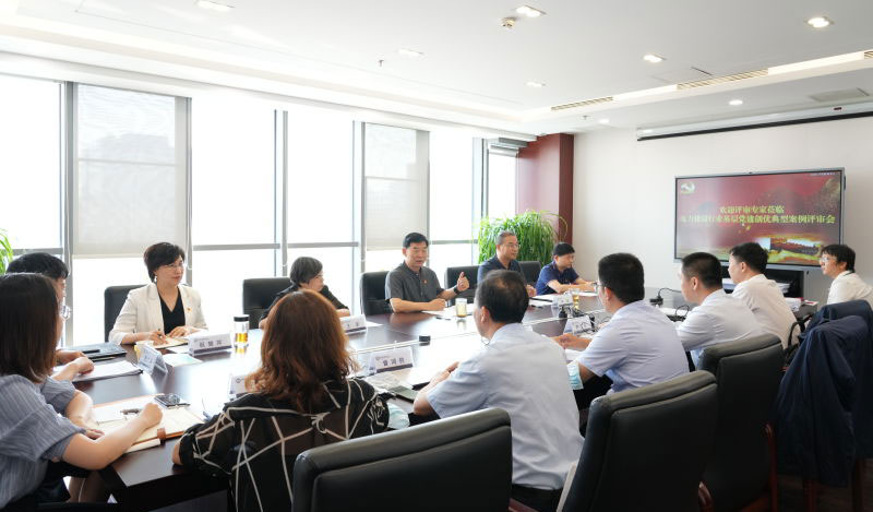 中國(guó)電力建設(shè)企業(yè)協(xié)會(huì)組織開展“喜迎二十大，電力建設(shè)行業(yè)基層黨建創(chuàng)優(yōu)典型案例征集宣傳推廣”活動(dòng)