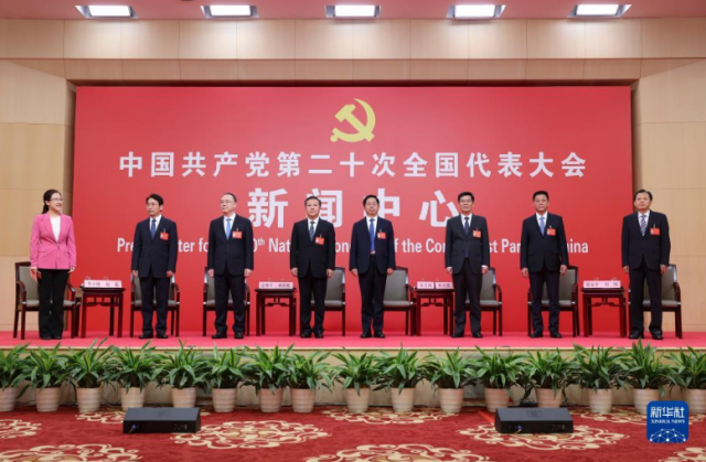 山西決不能讓國(guó)家為煤發(fā)愁，構(gòu)建能源互聯(lián)網(wǎng)一定要把光伏產(chǎn)業(yè)做好爭(zhēng)當(dāng)能源革命排頭兵！