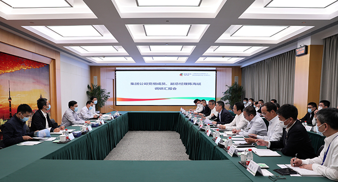 陳海斌赴國(guó)家電投駐瓊、駐粵、駐滬企業(yè)開(kāi)展保電保安全督導(dǎo)檢查