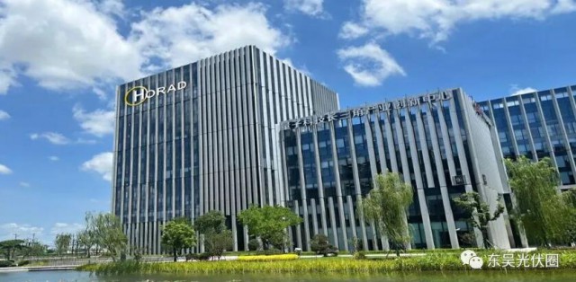 加速布局光伏智能制造，國(guó)家電投旗下融和資產(chǎn)戰(zhàn)略投資宏瑞達(dá)