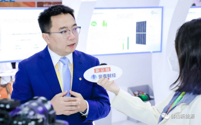 關于多晶硅，協鑫科技這么看