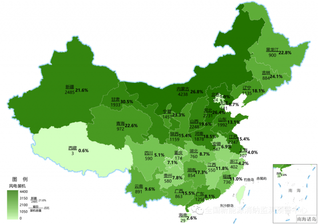 最新：全國風(fēng)電、光伏裝機(jī)地圖！