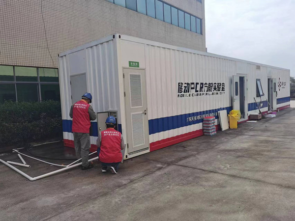 眾志成城、抗擊疫情-電力工人堅(jiān)守崗位，確保疫情期間供電安全可靠