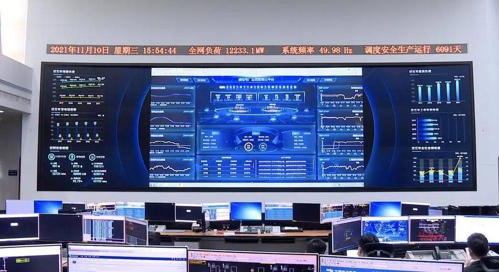 深圳到2023年，5G基站儲能系統(tǒng)全部接入虛擬電廠管理中心