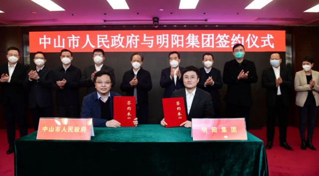 150億！明陽集團投建第三代異質(zhì)結(jié)產(chǎn)線