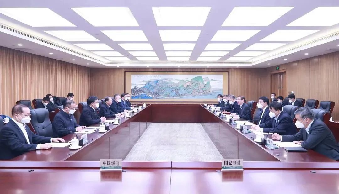 辛保安董事長、張智剛總經(jīng)理與中國華電董事長江毅、總經(jīng)理葉向東會(huì)談