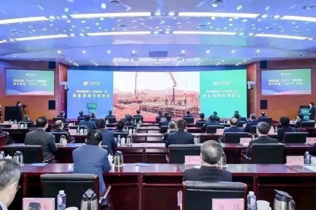 華能集團(tuán)：總投資超千億，全年計(jì)劃新能源開工3000萬(wàn)千瓦以上