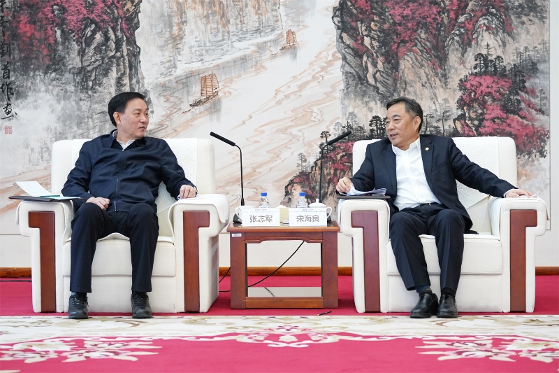 中國(guó)能建黨委書記、董事長(zhǎng)宋海良與吉林省委常委、長(zhǎng)春市委書記張志軍會(huì)談
