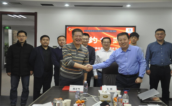 京能國際與思安新能源簽署戰(zhàn)略合作協(xié)議，攜手助力“雙碳”目標(biāo)落實(shí)!