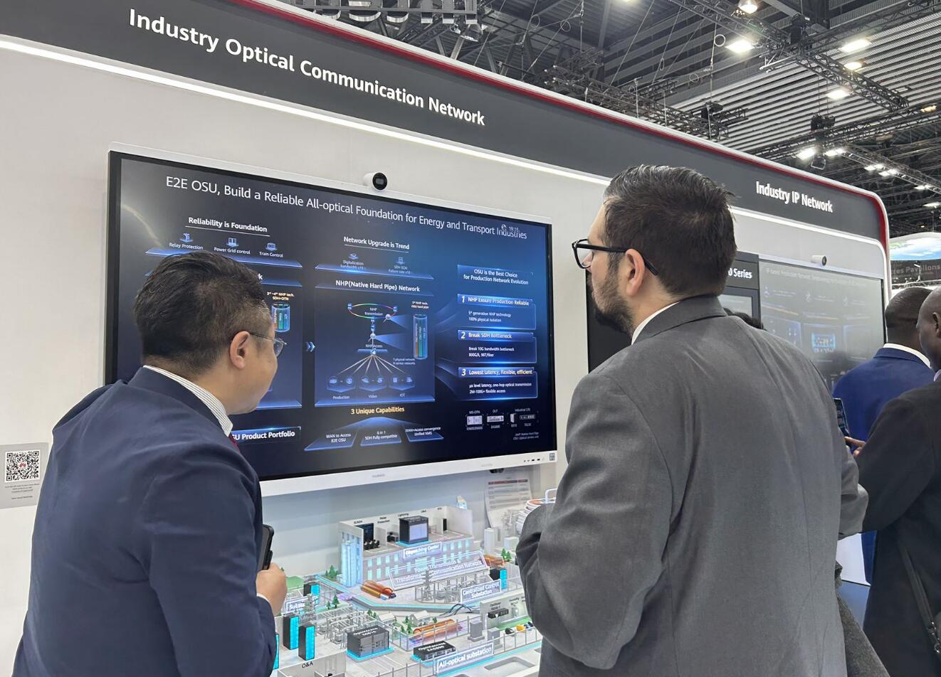 MWC2023觀察，全光網(wǎng)絡(luò)加速電力行業(yè)數(shù)字化轉(zhuǎn)型