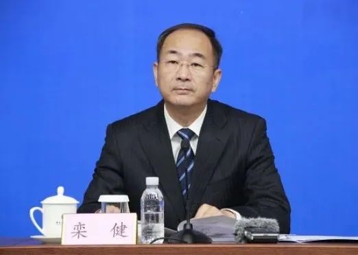 原山東省能源局黨組書記、局長(zhǎng)欒健調(diào)任山東國(guó)投