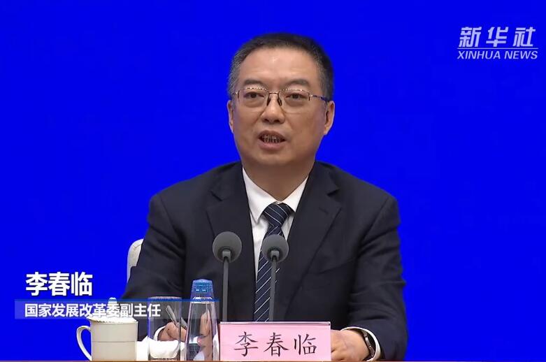 國(guó)家發(fā)改委：我國(guó)能源安全是有保障的！