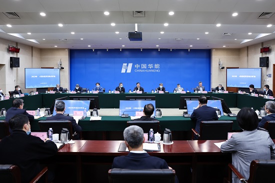 鄧建玲出席集團(tuán)公司2月份經(jīng)濟(jì)活動(dòng)分析會