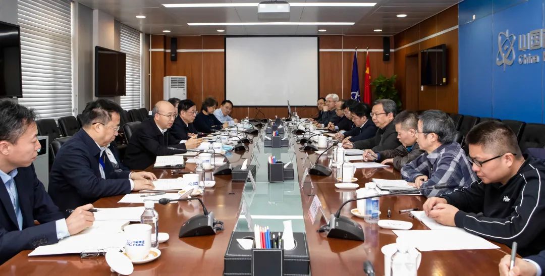 中核集團(tuán)舉行新任首席專家、科技帶頭人座談會