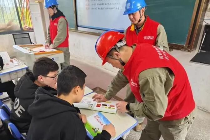 安全用電從“小”抓起，這堂課用處大