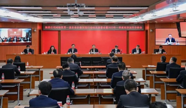 大唐集團2023新能源計劃開工15.6GW、投產(chǎn)11.55GW