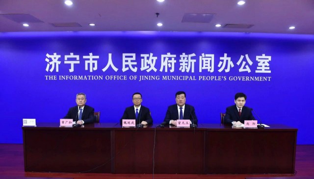 濟(jì)寧：到2025年建成、在建光伏裝機(jī)總量達(dá)到7GW