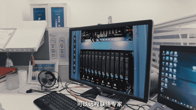 以“智”取勝，AR驅(qū)動智慧電廠實現(xiàn)電力革命