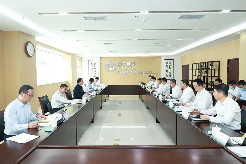 國(guó)家電網(wǎng)公司黨組書記、董事長(zhǎng)辛保安深入基層開展主題教育專題調(diào)研