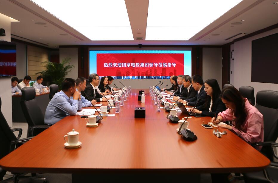 國家電投黨組書記、董事長錢智民與中信證券董事長張佑君會(huì)談