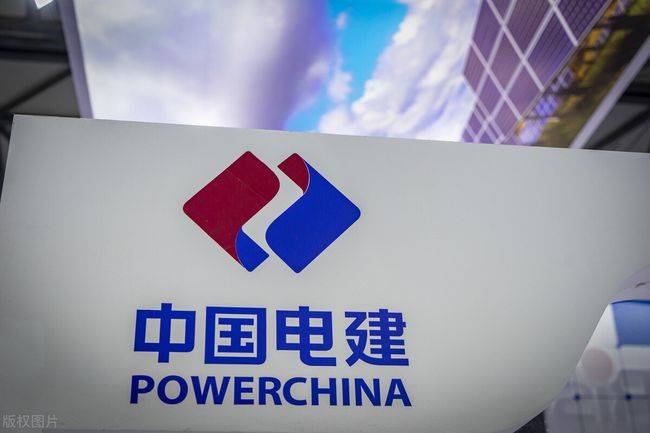 中國(guó)電建擬分拆新能源業(yè)務(wù)獨(dú)立上市，“十四五”新增目標(biāo)50GW!