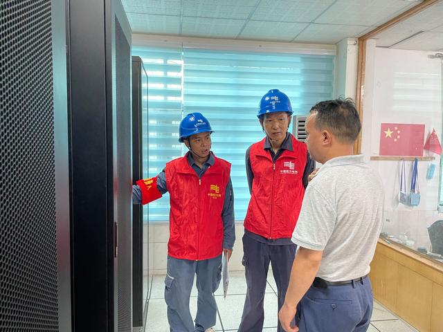 貴州荔波供電局提前檢查、周密部署，傾力“護(hù)航”高考用電