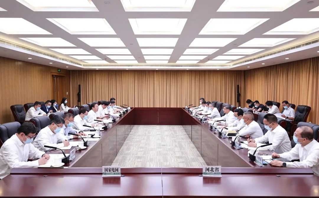 國家電網(wǎng)董事長辛保安、總經(jīng)理張智剛與河北省委書記倪岳峰會談