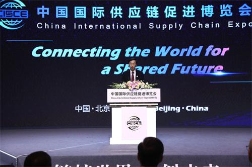 首屆鏈博會將在京舉辦，設(shè)置智能汽車鏈、清潔能源鏈等五大鏈條展區(qū)