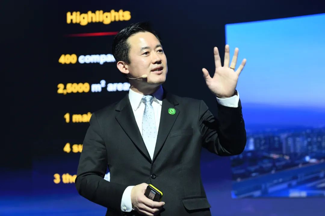 華為高級副總裁楊友桂：碳中和推動(dòng)能源革命，把握低碳機(jī)遇