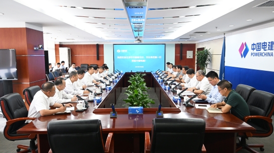 中國電建黨委常委、副總經(jīng)理劉源會見云浮市委副書記、市長李慶新