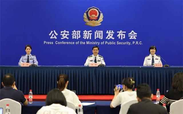 公安部：對非法侵入、控制、破壞計算機(jī)信息系統(tǒng)和竊取重要數(shù)據(jù)的行為零容忍