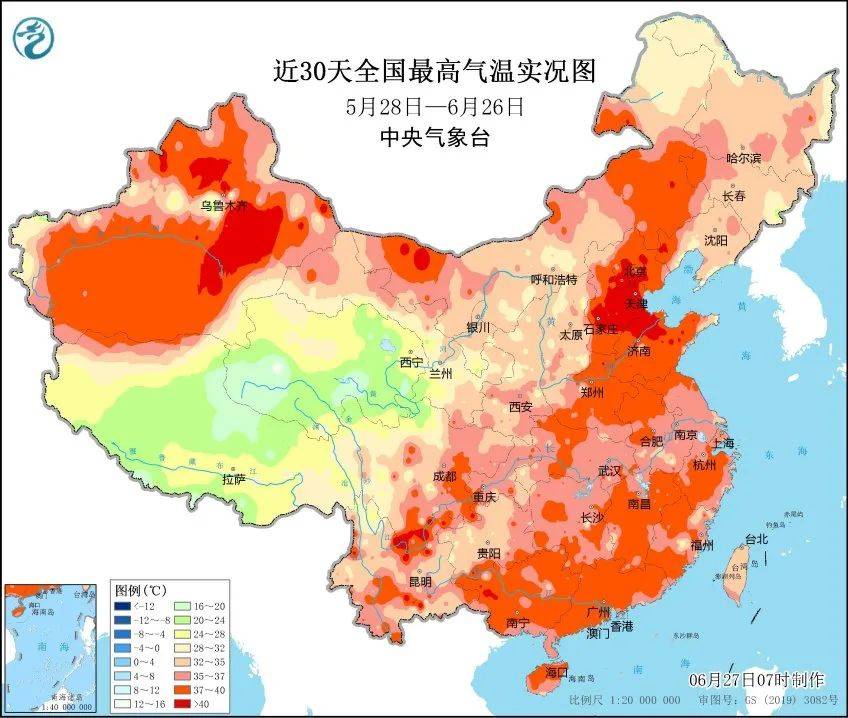 國資小新：能源工程密集投產(chǎn)，迎峰度夏央企擔(dān)當(dāng)!