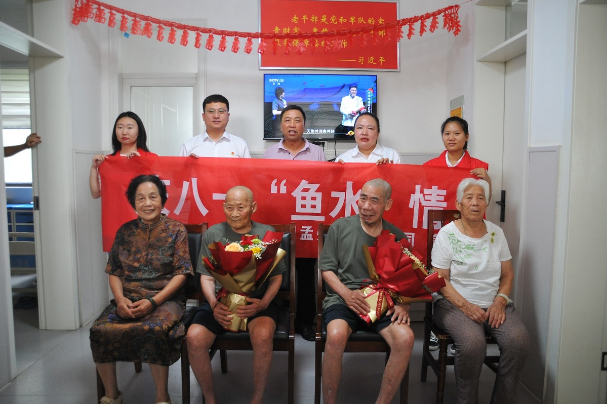 國(guó)網(wǎng)焦作供電公司慶?！鞍艘弧苯ㄜ姽?jié) 共敘軍民魚(yú)水情