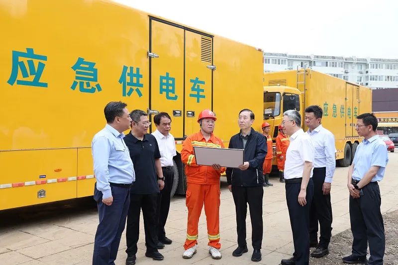 辛保安深入北京房山、門(mén)頭溝檢查防汛救災(zāi)電力保障工作