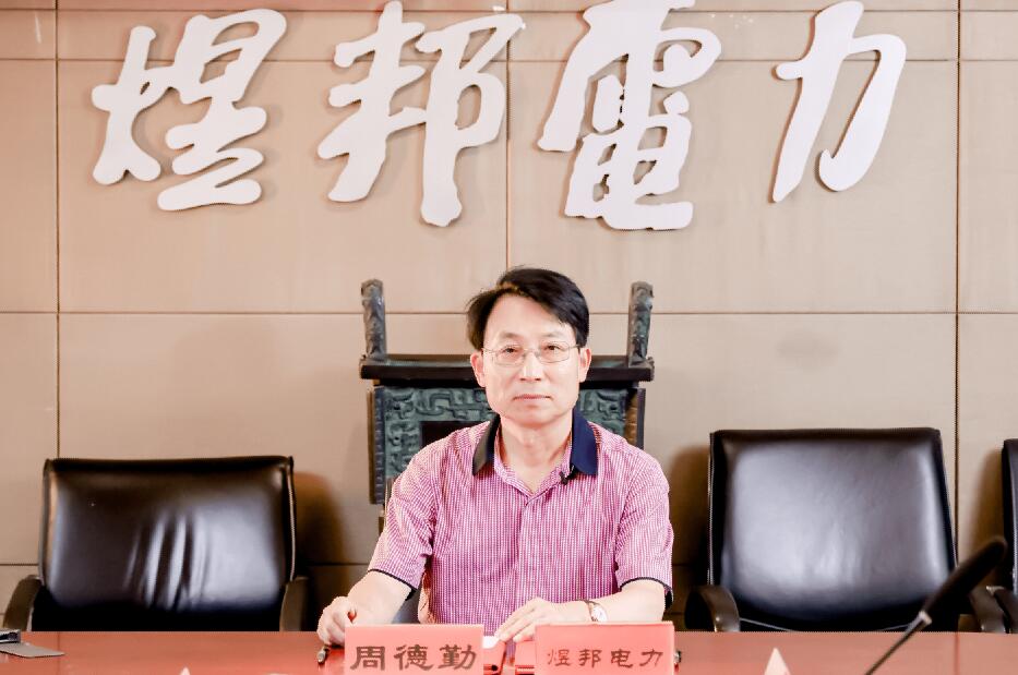 儲(chǔ)能賽道狼煙四起，煜邦如何突出重圍?