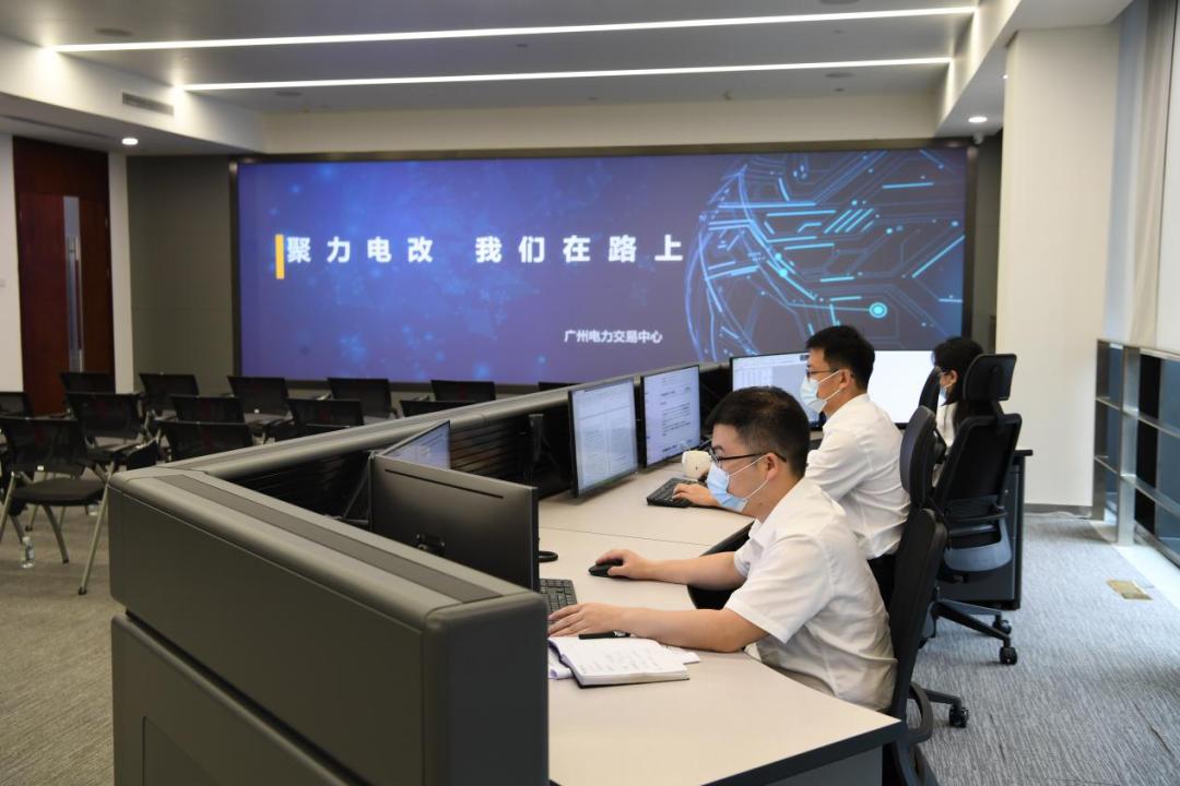 南方區(qū)域電力市場試運(yùn)行一周年，電力現(xiàn)貨交易年底將擴(kuò)至五省區(qū)