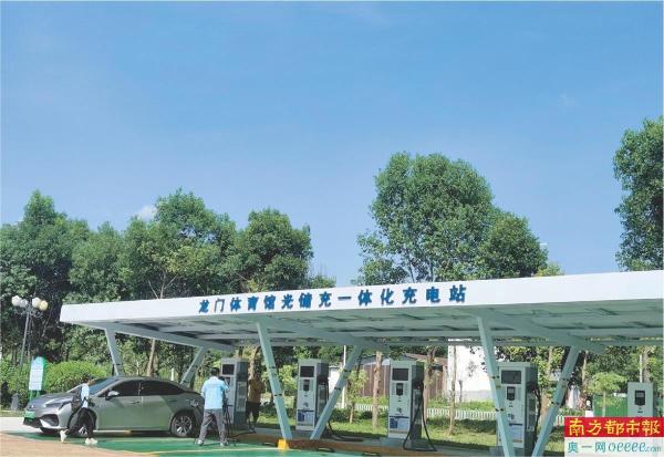 龍門加快建設(shè)零碳生態(tài)園項(xiàng)目，打造更多新型儲(chǔ)能應(yīng)用場(chǎng)景
