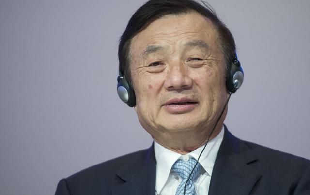 任正非：華為會越來越困難，也會越來越興盛!