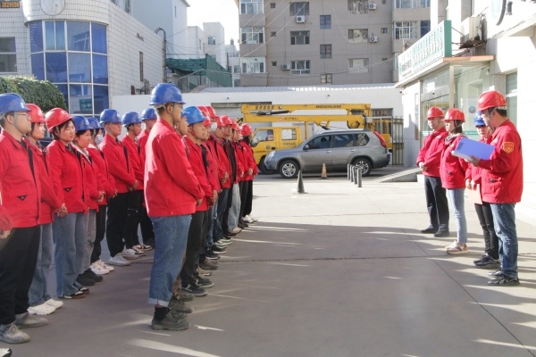 烏海市千里山供電公司：旗幟領(lǐng)航降線損，凝心聚力提指標