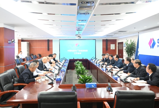 中國電建黨委書記、董事長丁焰章會見廣東能源集團(tuán)黨委書記、董事長張帆